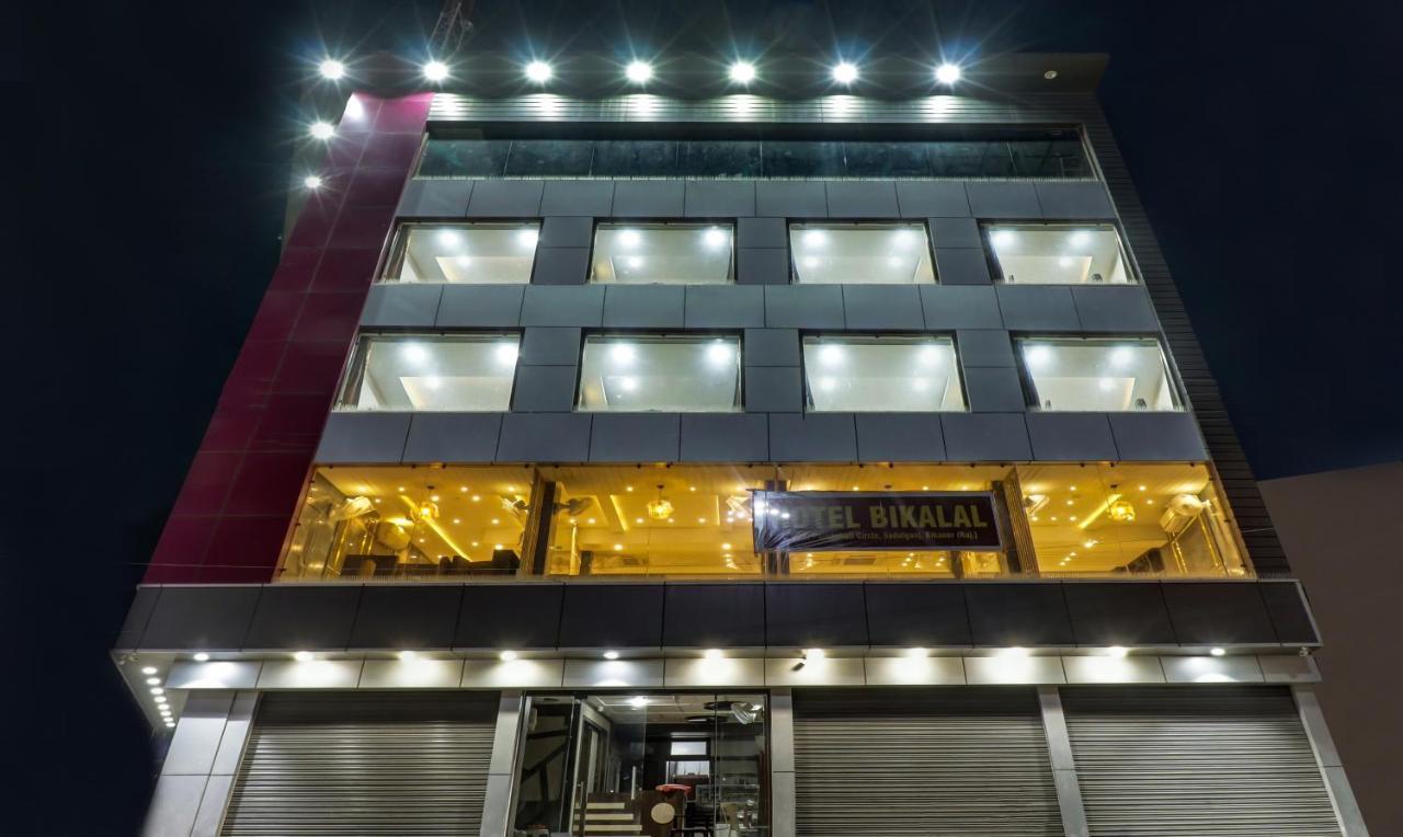Hotel Bikalal, Bikaner Esterno foto